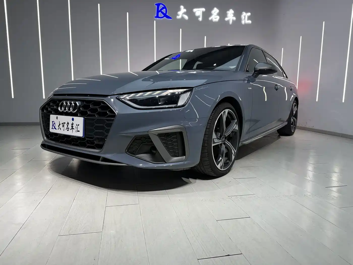 Audi A4 2023