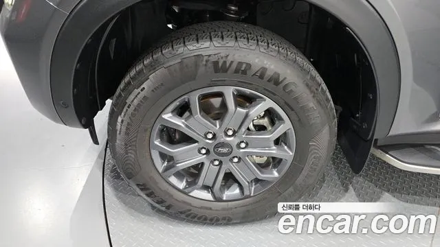 Ford Ranger 2023