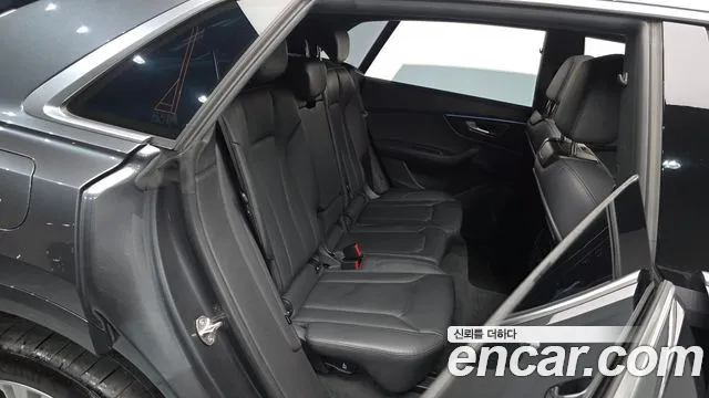 Audi Q8 2023