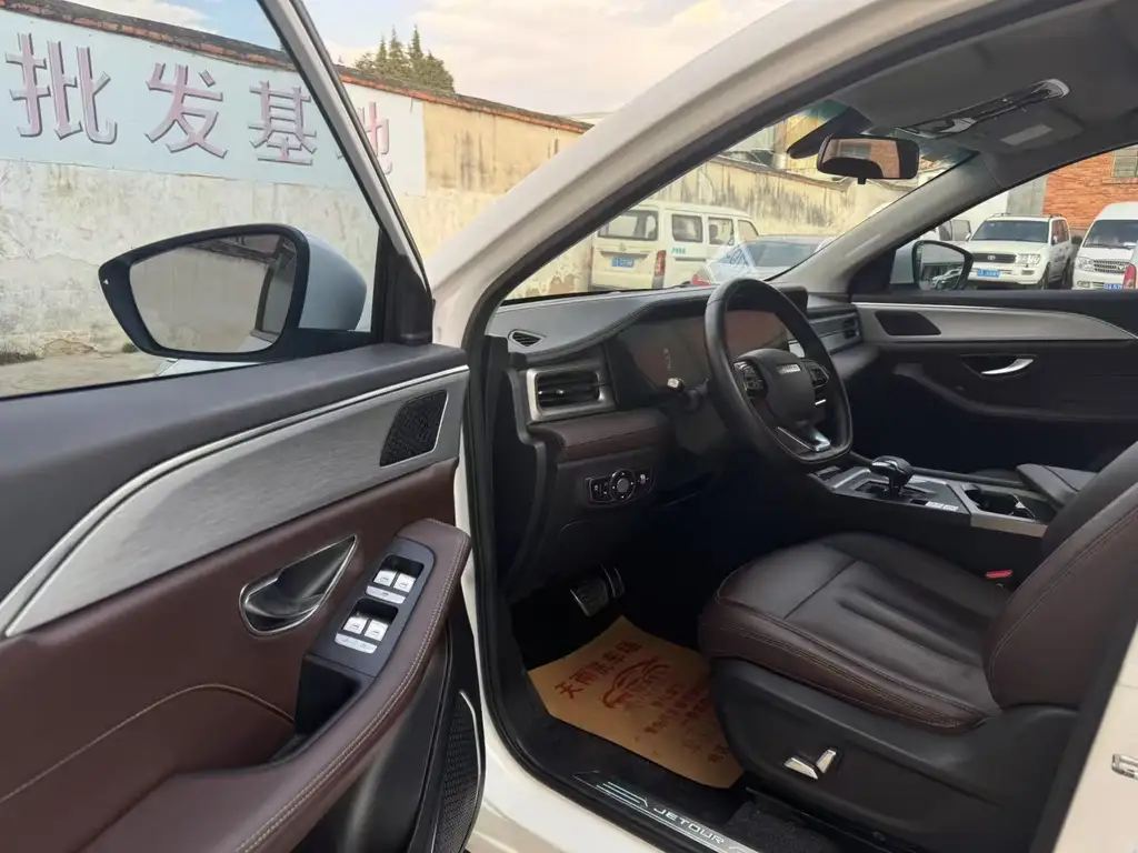 Jetour X90 PLUS 2022