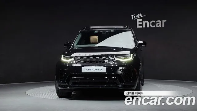 Land Rover Discovery 2025