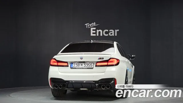 BMW M5 2023