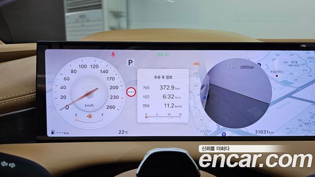 Genesis G80 2024