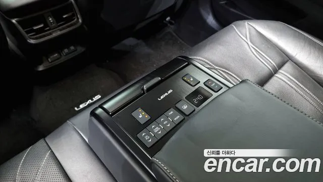 Lexus ES 2020