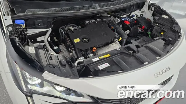 Peugeot 5008 2021