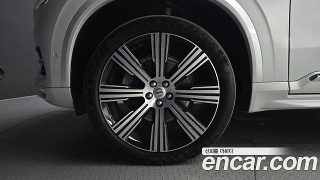 Volvo XC90 2023