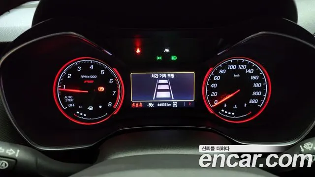 Chevrolet TrailBlazer 2021