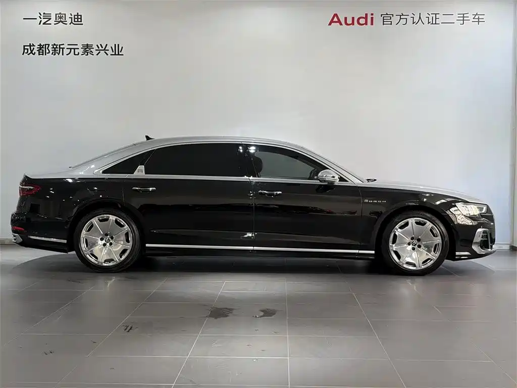 Audi A8 2023