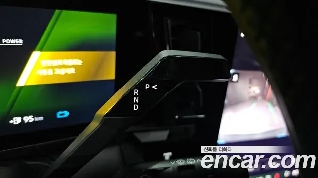 Renault Scenic 2025