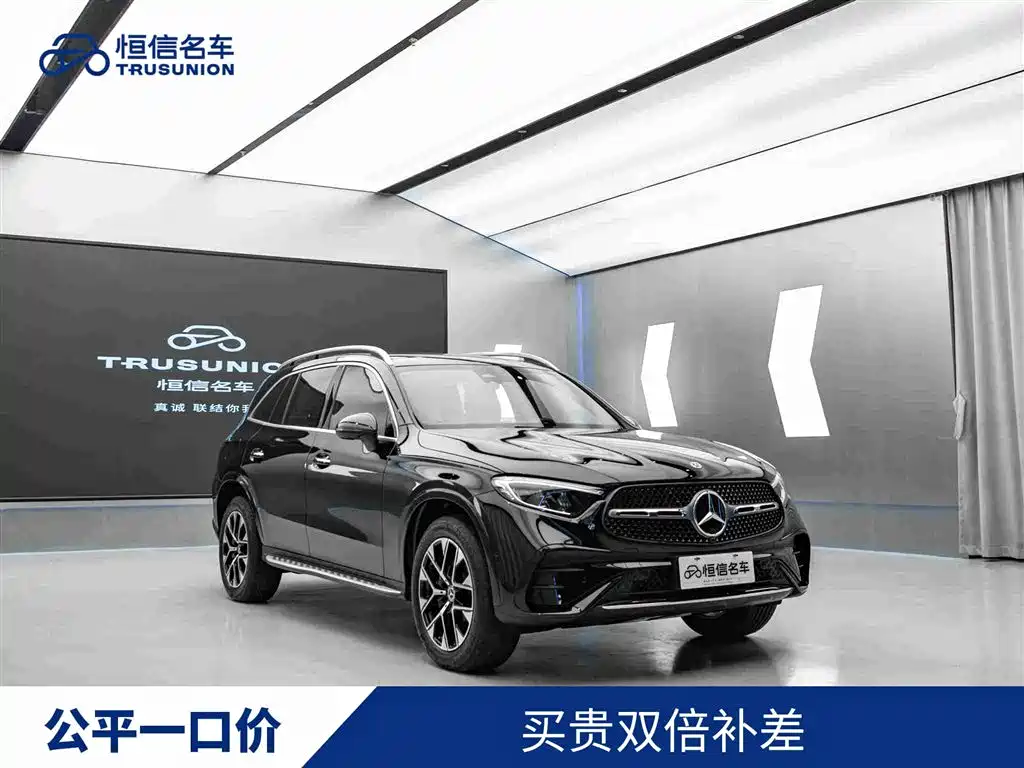 Mercedes-Benz GLC 2024