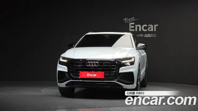 Audi Q8 2022
