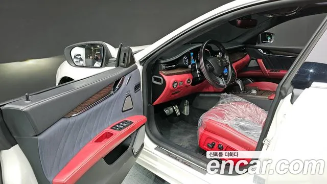 Maserati Quattroporte 2020