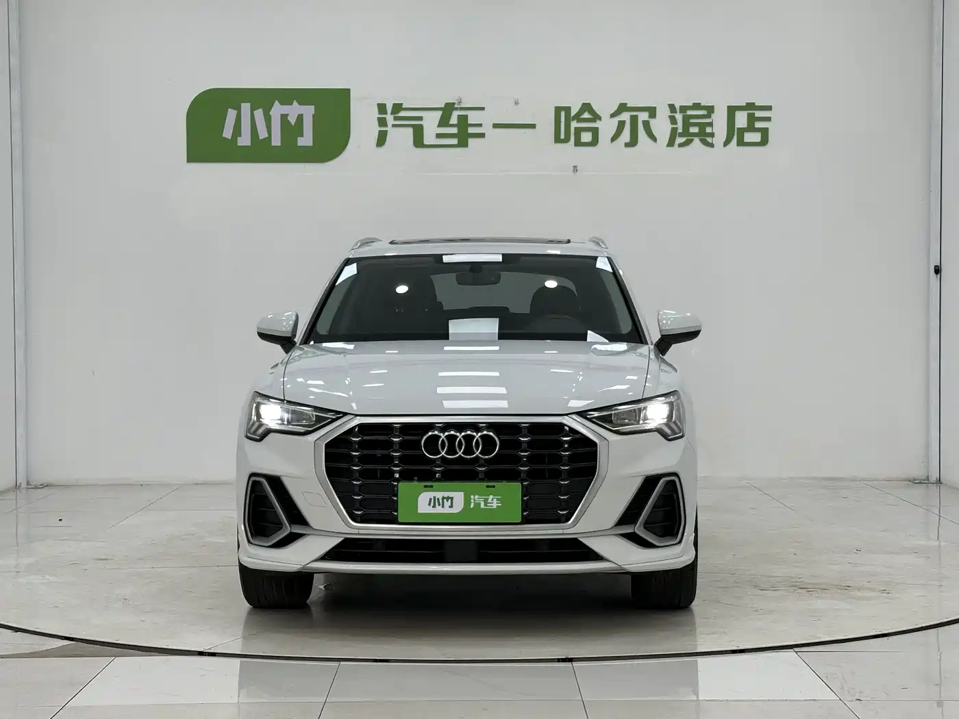 Audi Q3 2023