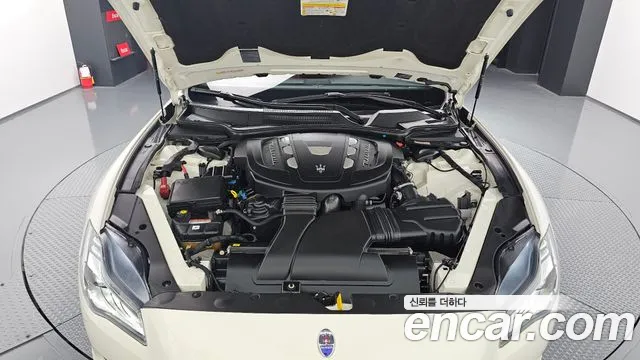 Maserati Quattroporte 2020