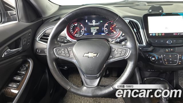 Chevrolet Malibu 2021