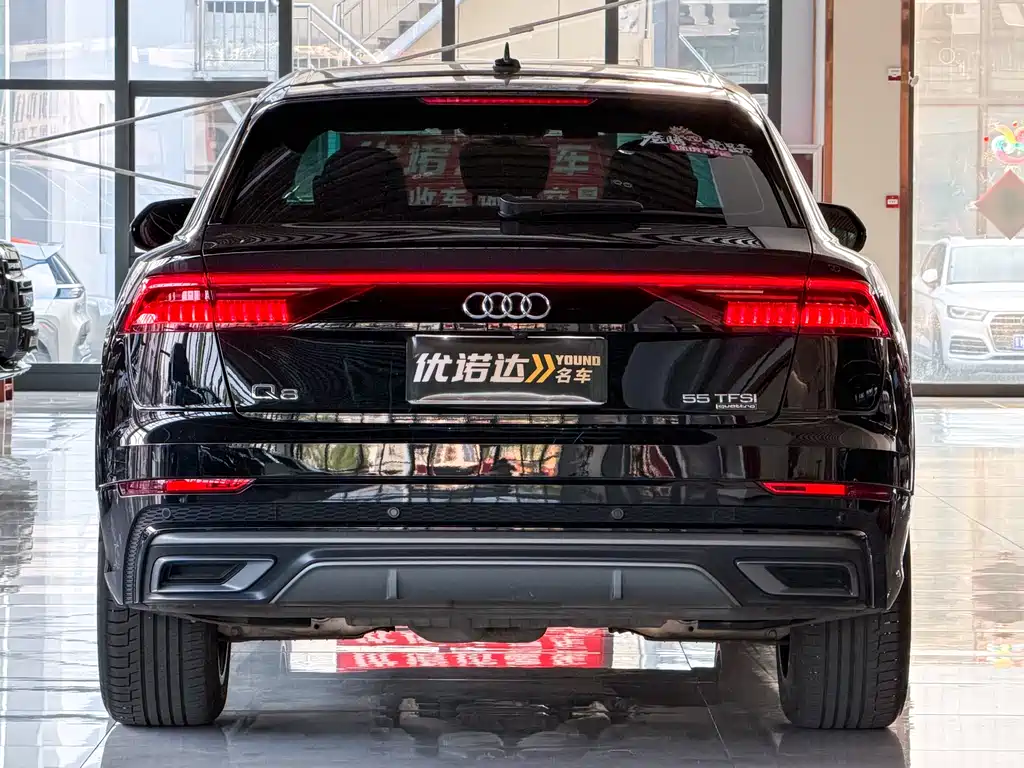 Audi Q8 2021