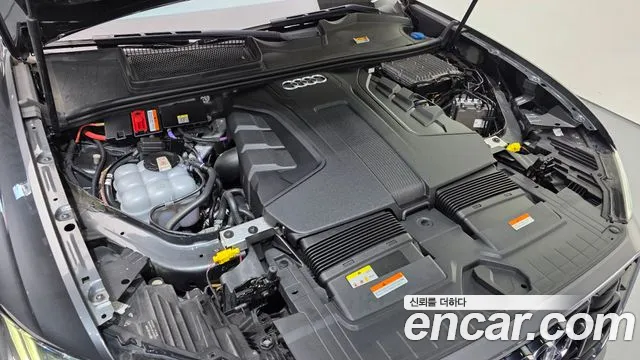 Audi Q8 2021