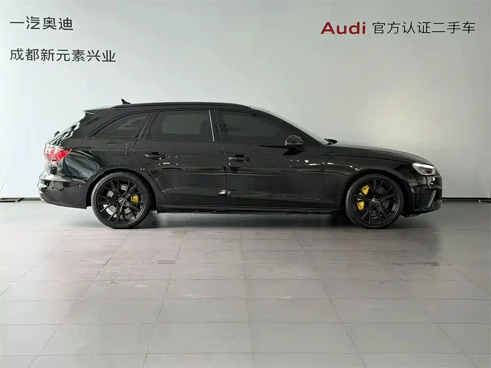 Audi S4 2024