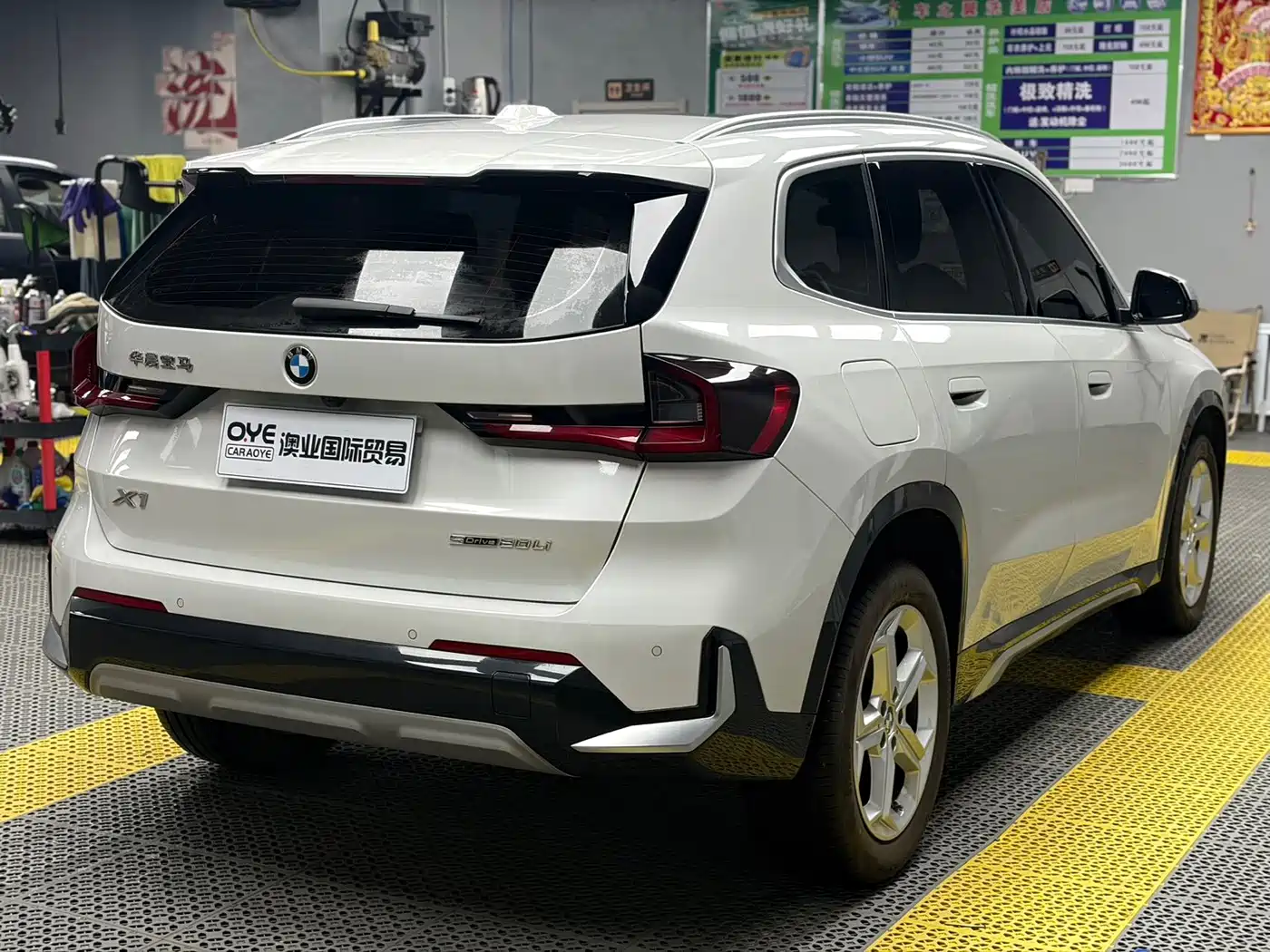 BMW X1 2023