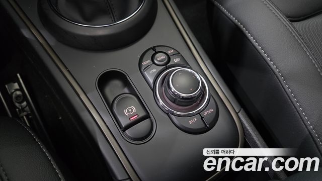 Mini Countryman 2023
