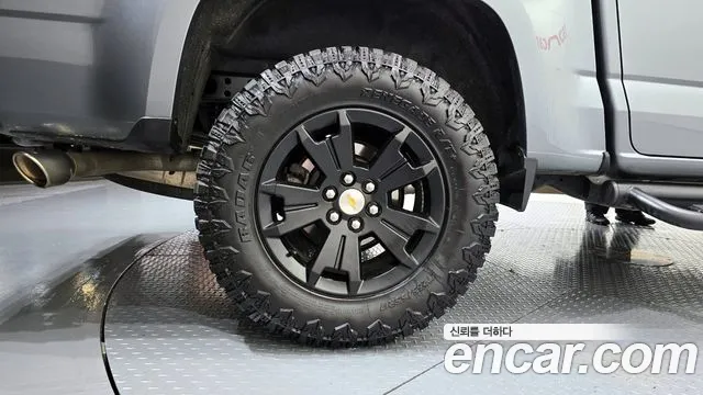 Chevrolet Colorado 2020