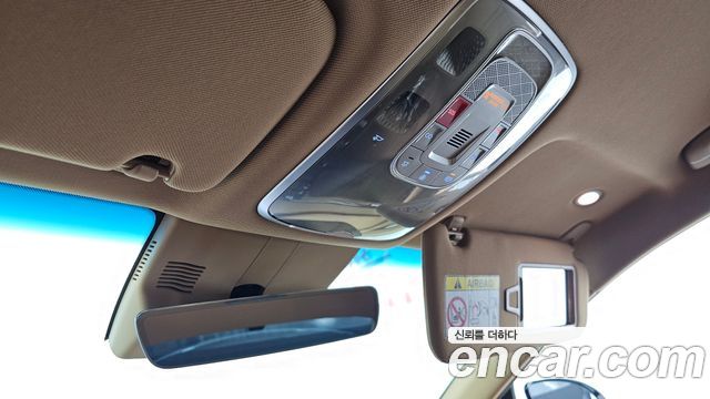 Genesis G80 2025