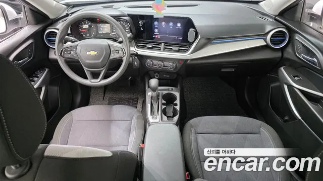 Chevrolet Trax 2023