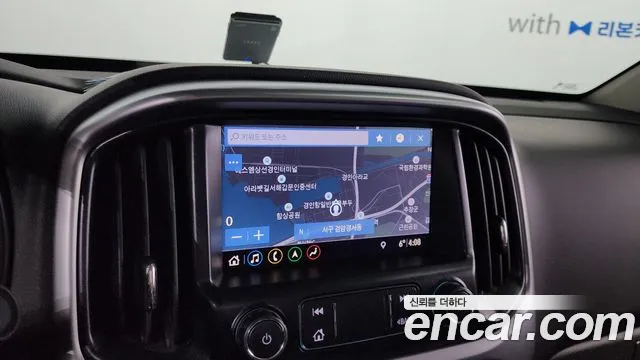 Chevrolet Colorado 2020