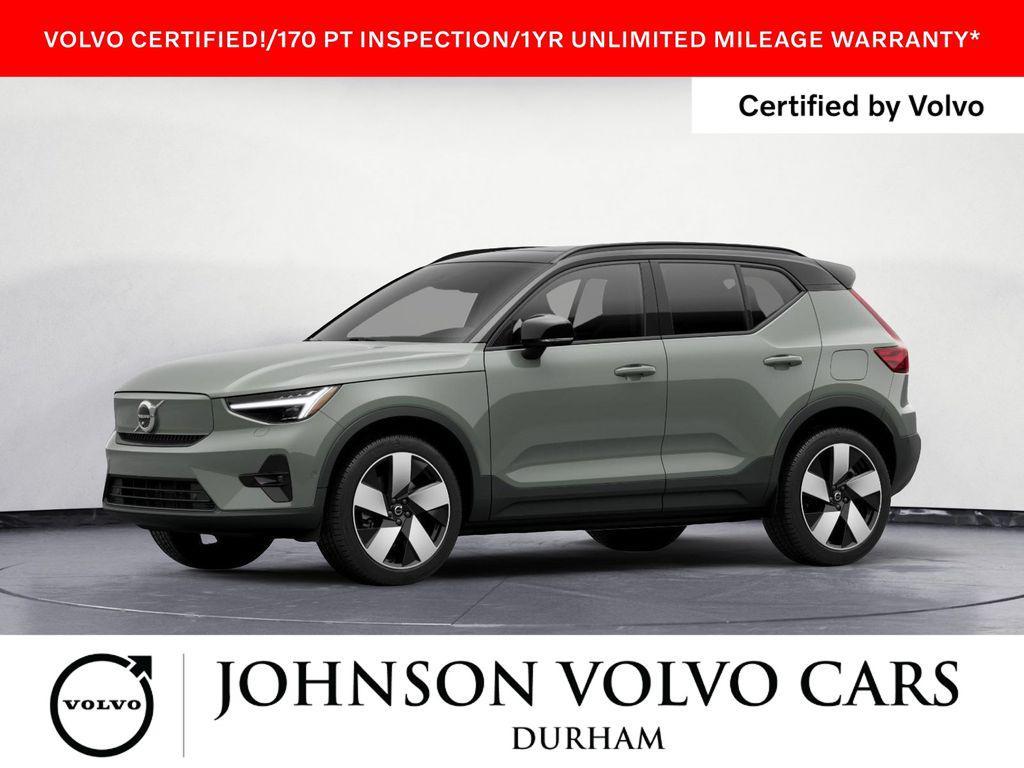 Volvo XC40 2023