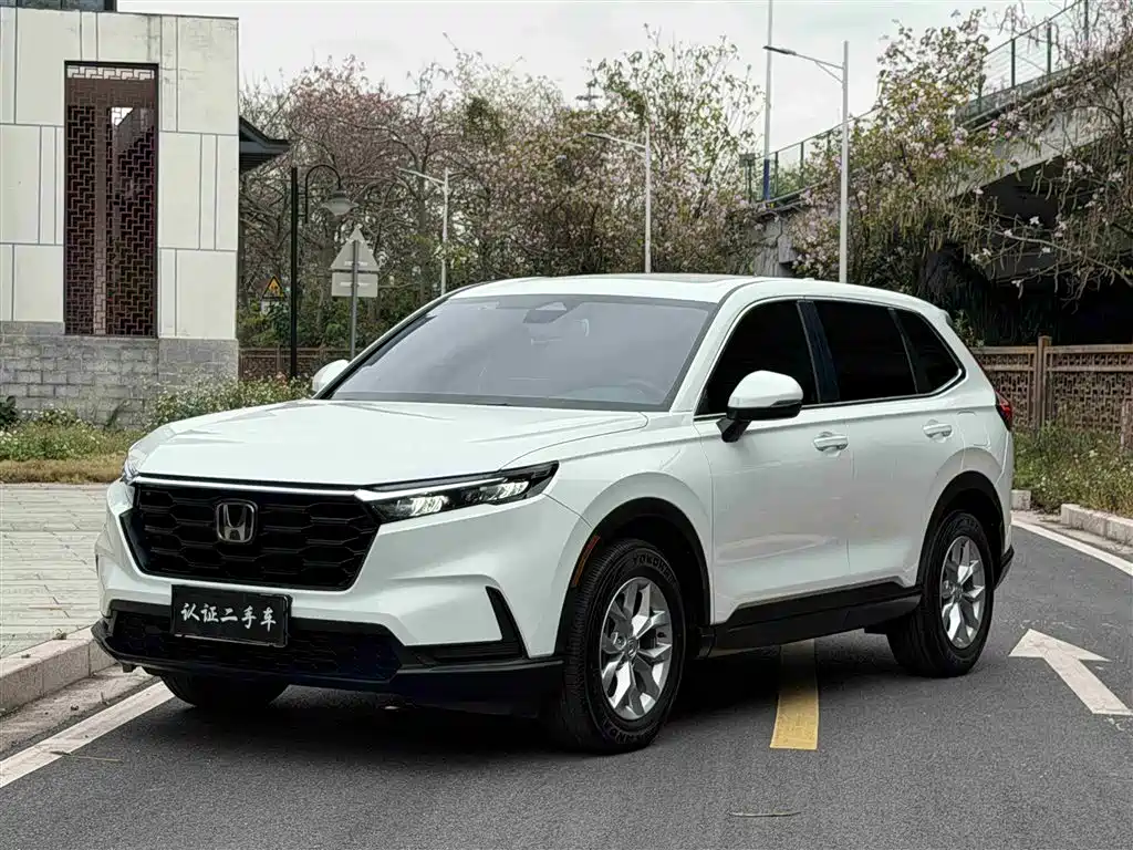 Honda CR-V 2023