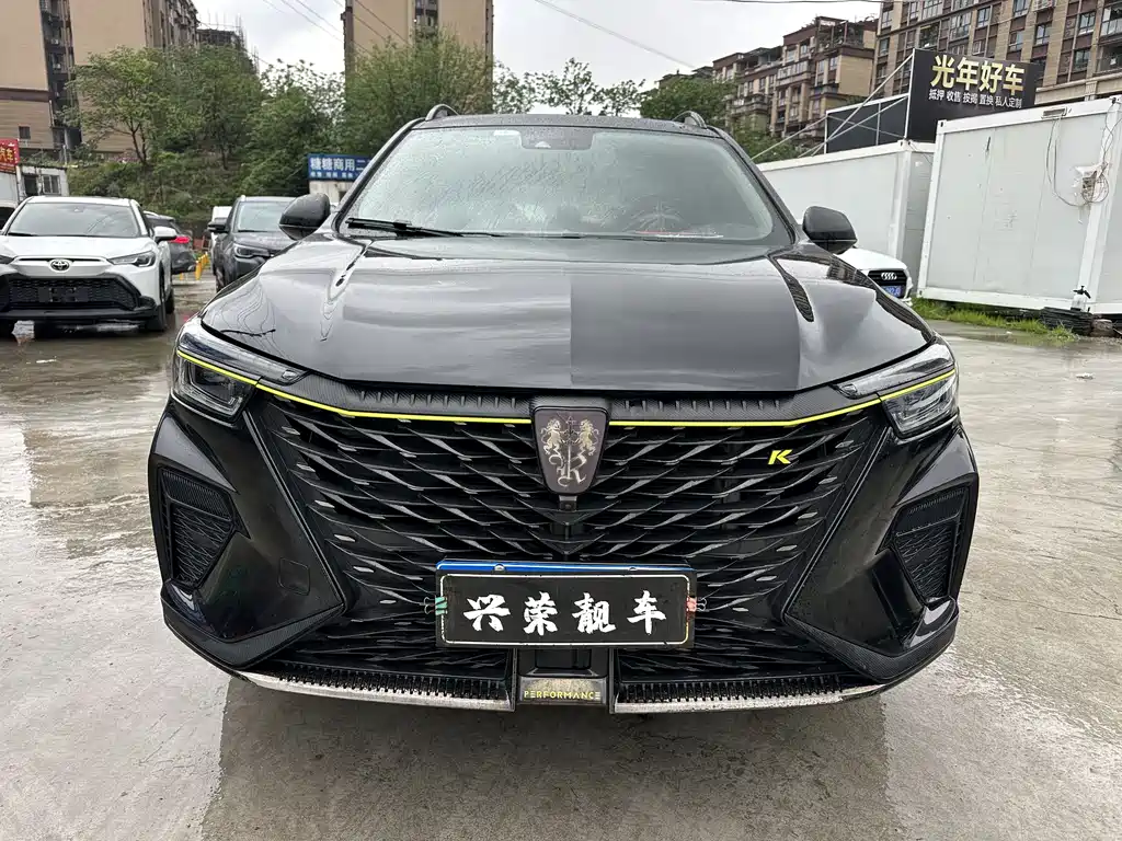 Roewe RX5 2022