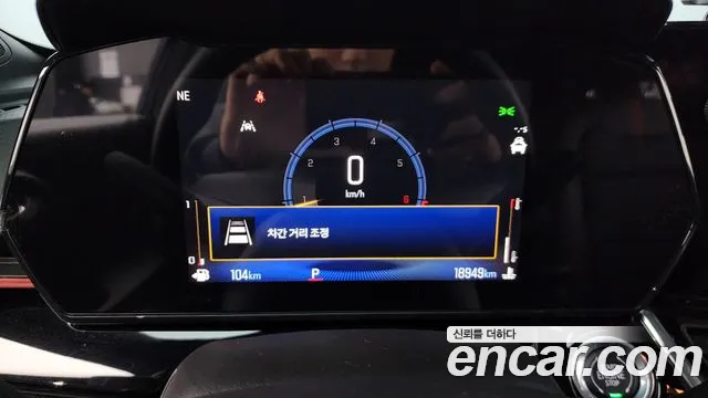 Chevrolet Trax 2024