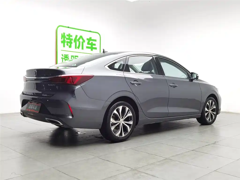 Changan Eado 2021