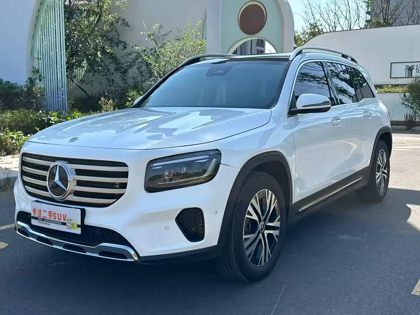 Mercedes-Benz GLB 2025