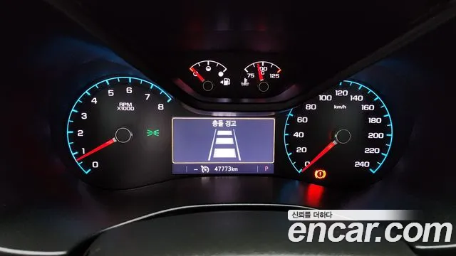 Chevrolet Colorado 2021