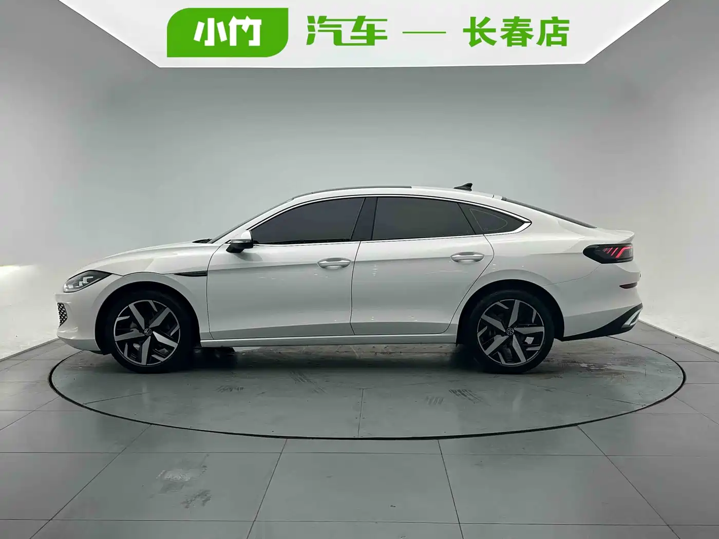Volkswagen Lamando 2023