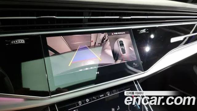 Audi Q7 2021