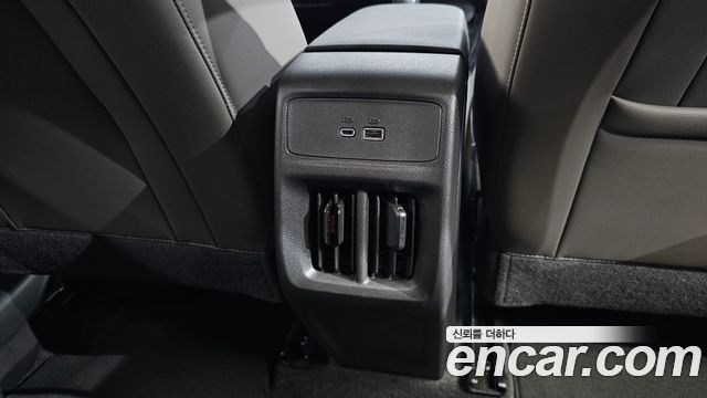 Chevrolet Trax 2023