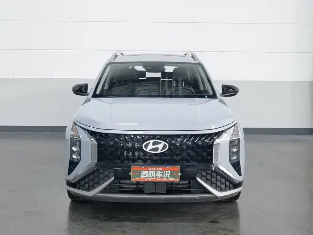 Hyundai ix35 2023