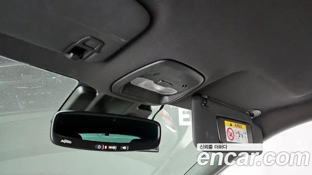 Chevrolet Trax 2023
