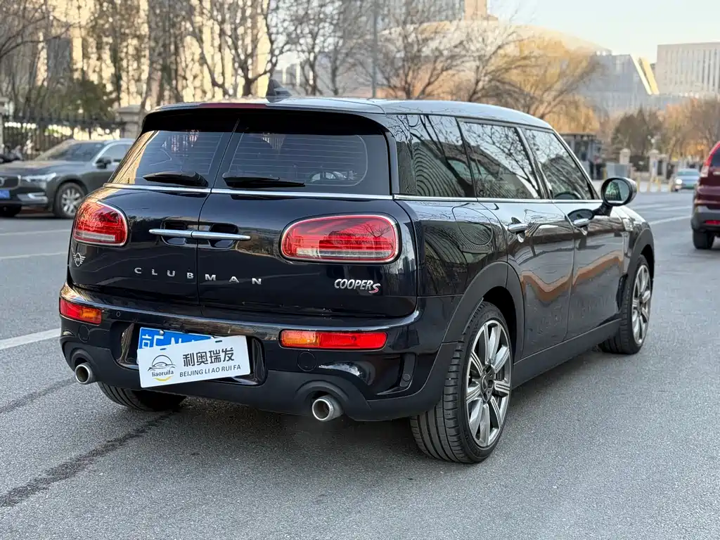 Mini Clubman 2020