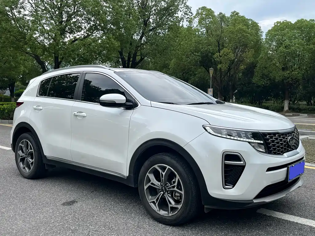Kia KX5 2020