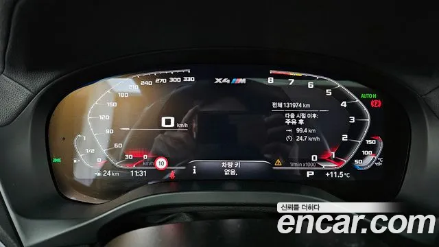 BMW X4 M 2021