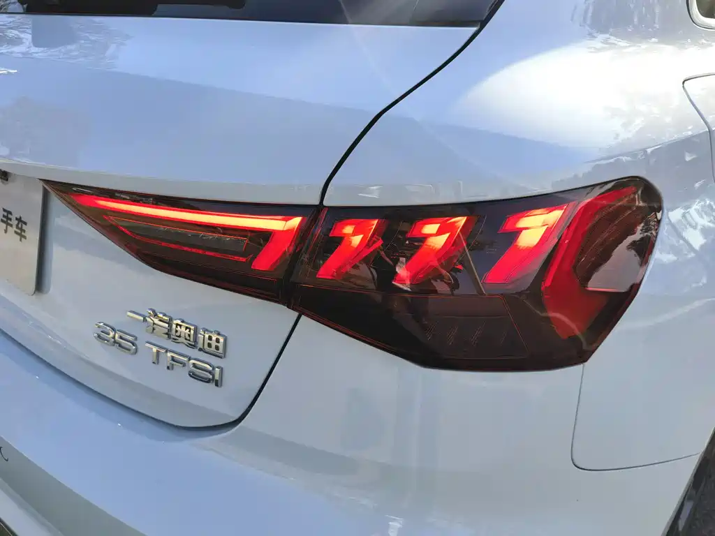 Audi A3 2024