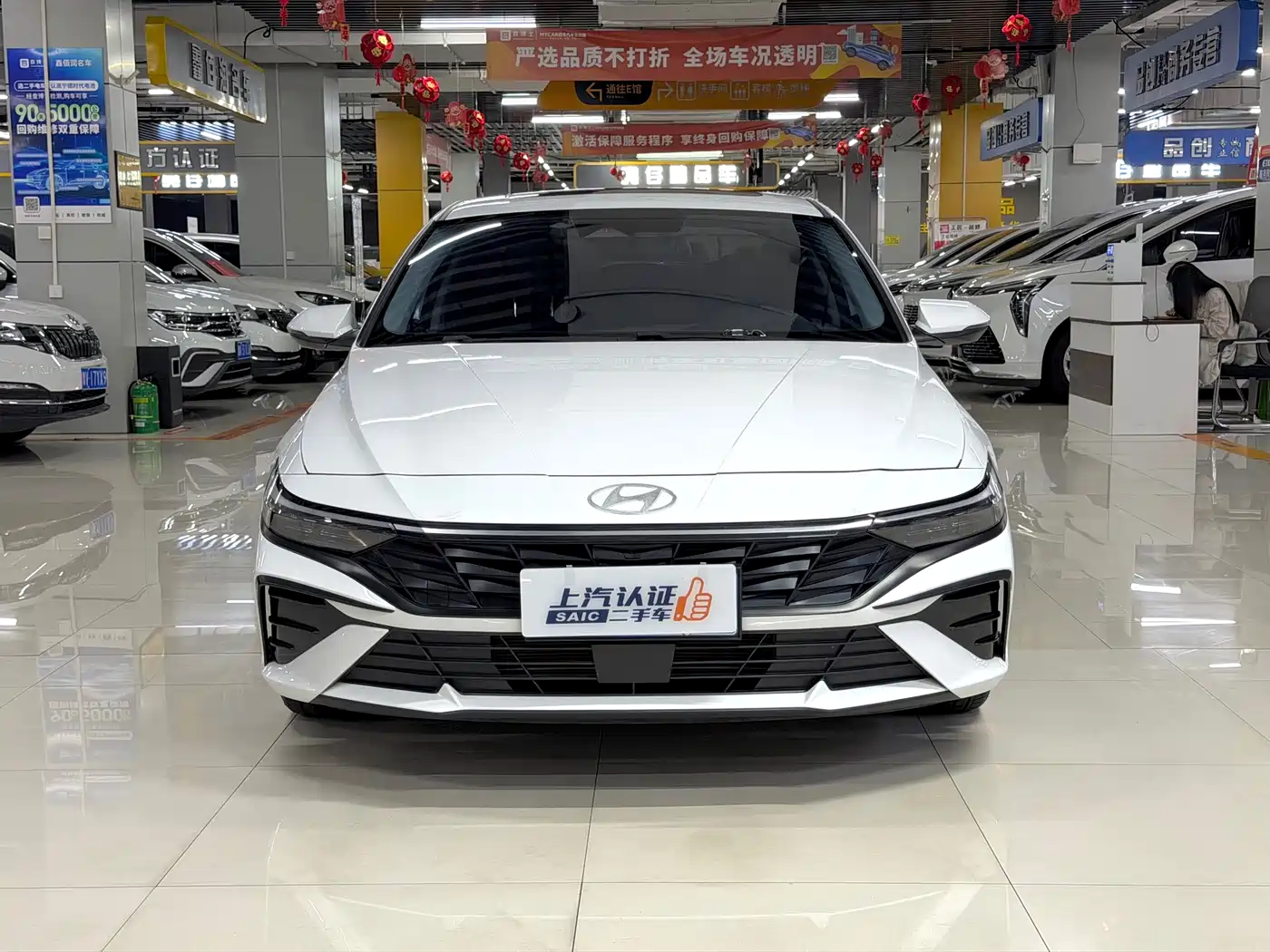 Hyundai Elantra 2023