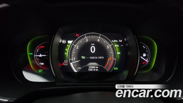 Renault QM6 2023