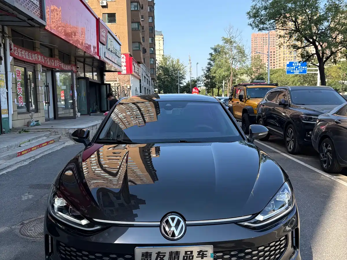 Volkswagen Lamando 2022