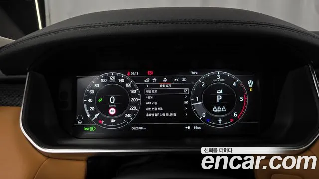Land Rover Range Rover Sport 2020