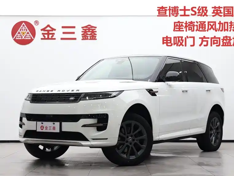 Land Rover Range Rover Sport 2023