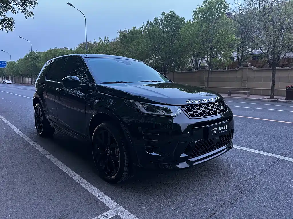 Land Rover Discovery Sport 2024